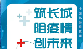 匠心YY易游体育——不忘初心，砥砺奋进，争做行业“最靓的仔”