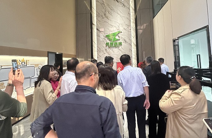 YY易游体育科技欢迎区政协经科委考察交流！