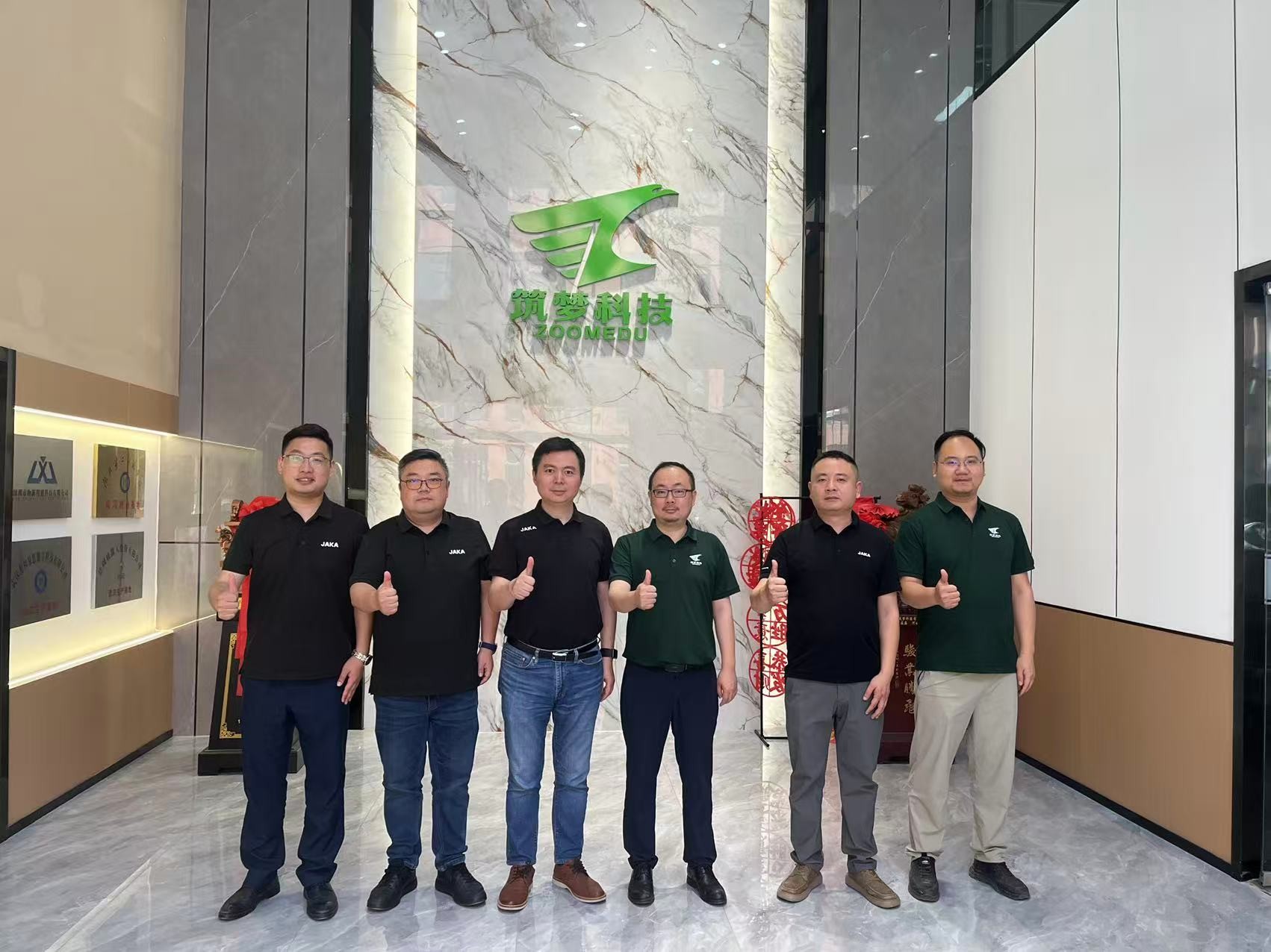 YY易游体育科技与节卡机器人达成战略合作！