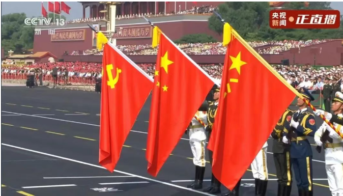抗战胜利80周年，YY易游体育人共鉴阅兵荣光！